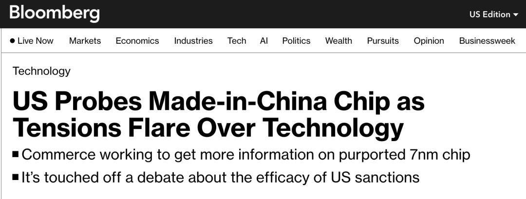 华为复活，改变世界的27天