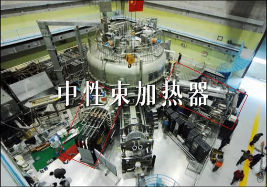 核聚变商用曙光初现，“永远的五十年”成为历史了？