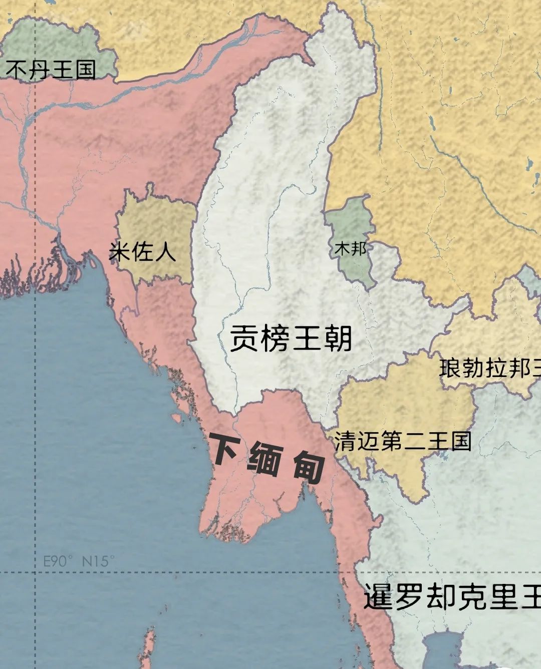 全球最失败迁都：缅甸迁都20年，新都怎沦为“烂尾鬼城”？