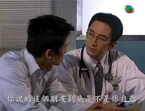 他们越反对34条，就越证明做对了