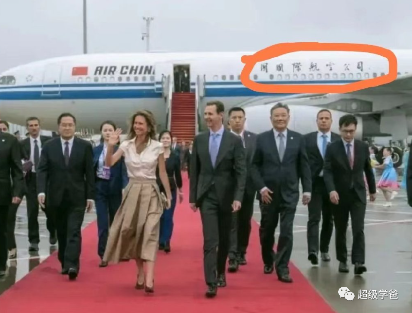 华为秋季发布会的排面，就是国家的疯狂暗示！