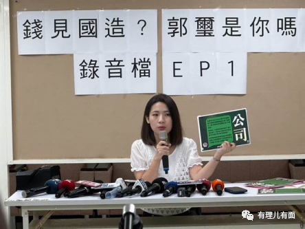 一条旱舰牵出的洪武大案