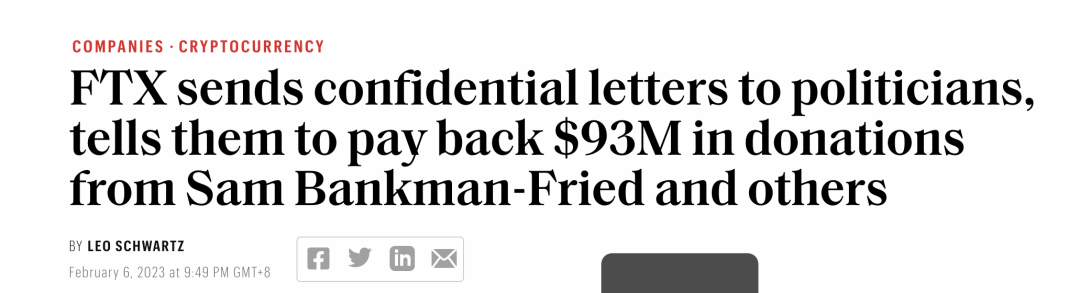 一篇小作文，320亿美元清零，币圈90后首富喜提世纪审判