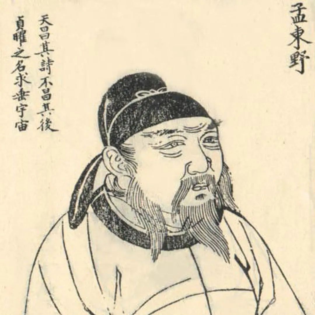 大唐第一斗士，河南人