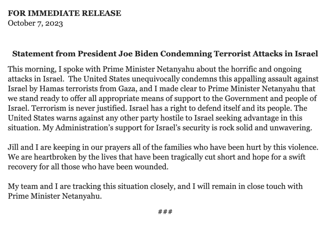 以色列为何遭哈马斯“偷家”？摩萨德和“铁穹”全部失效！