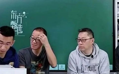 认为花西子眉笔贵的人，会花199元/年成为东方甄选的付费会员吗