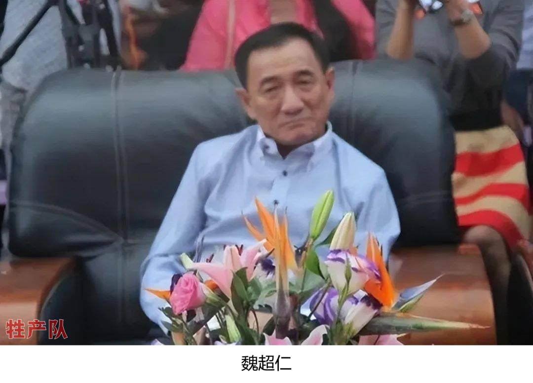 缅北内战爆发，果敢四大家族是怎么缔造“电诈王国”的？