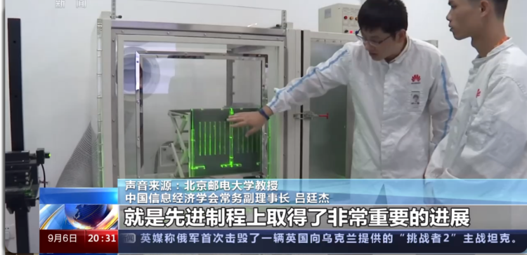 美国在芯片上步步紧逼，中国两招反击，美国为何打不赢？