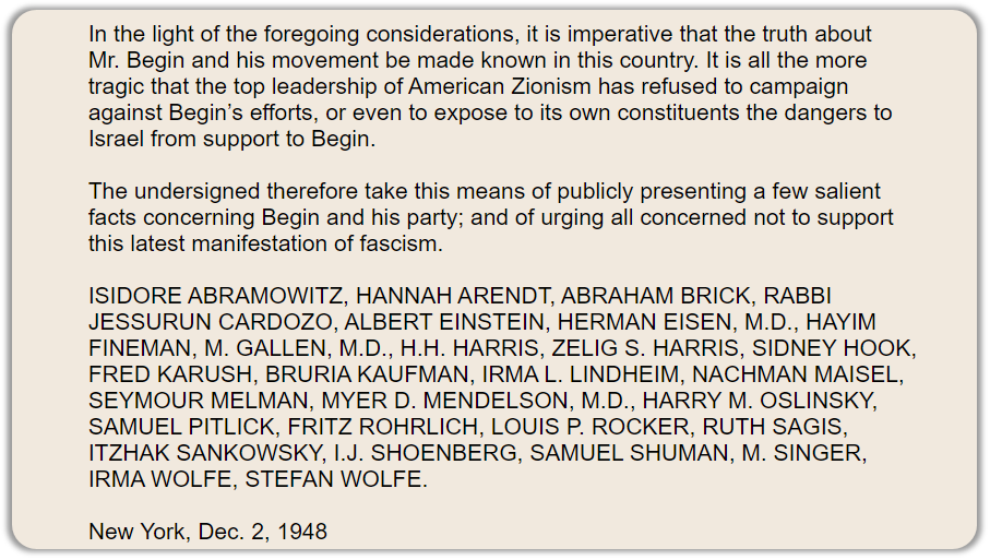星社 | 巴以问题一定能得到公正、根本的解决