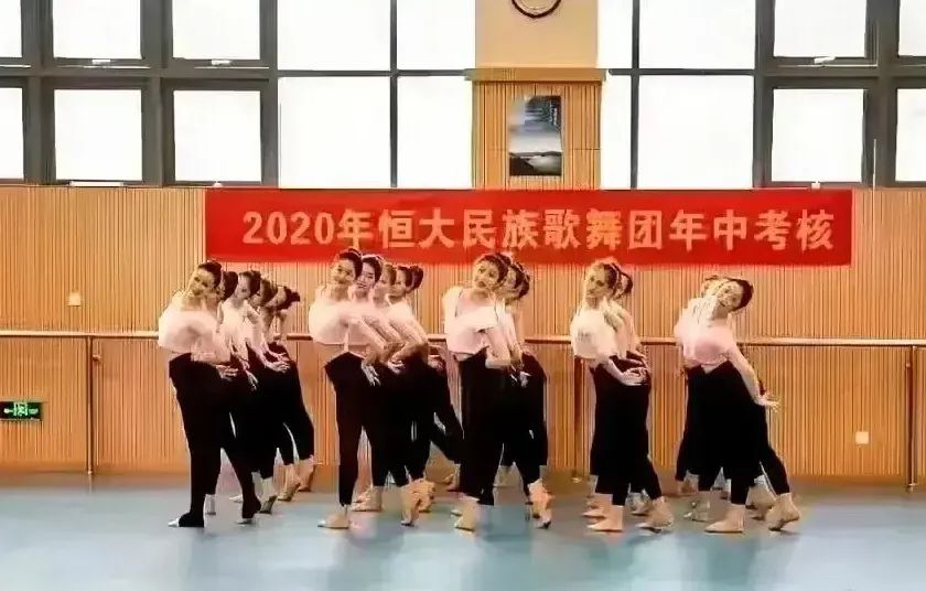 许家印被抓，哪些人会寝食难安？