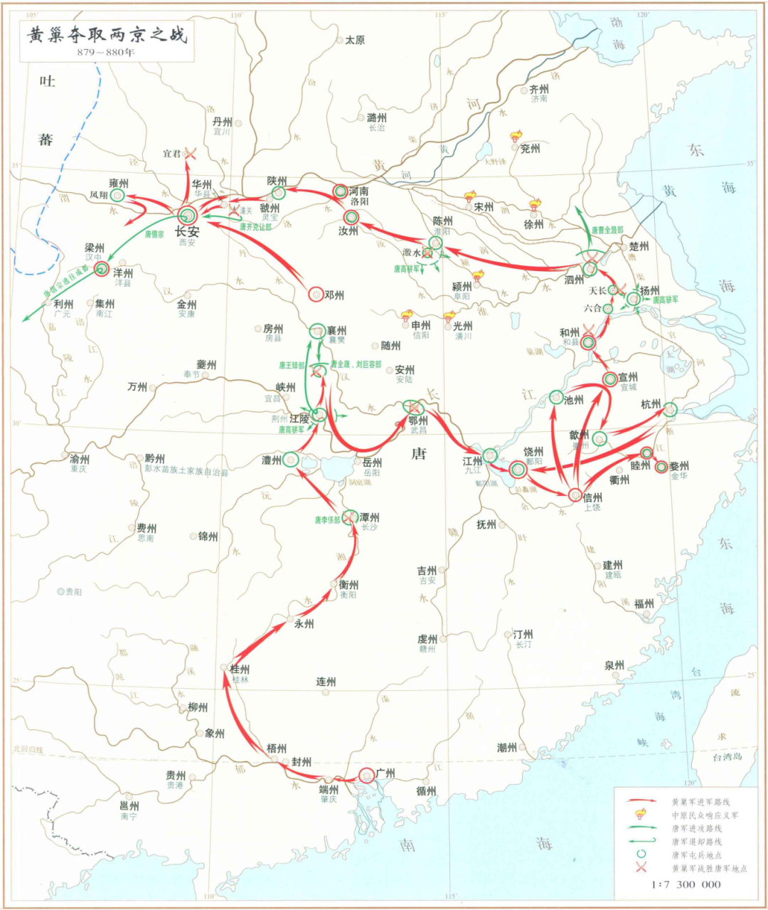 归义军张淮深为大唐孤守绝域，心心念念苦求一个“名分”