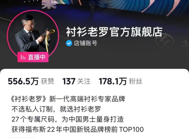 中国工厂，快速找到新答案