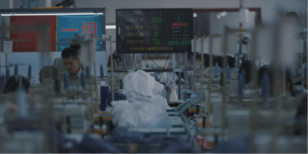 中国工厂，快速找到新答案