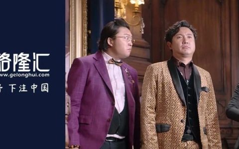 第52次3000点保卫战