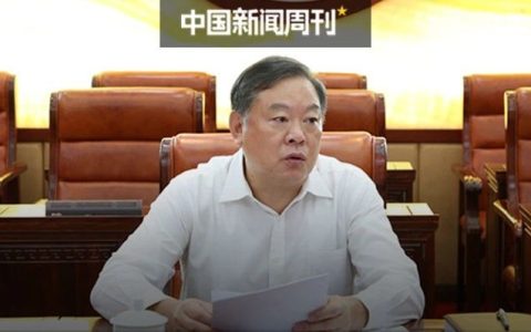 周末再打“虎”