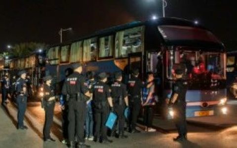 因网络诈骗，缅甸佤联军副总司令被中国刑事拘留