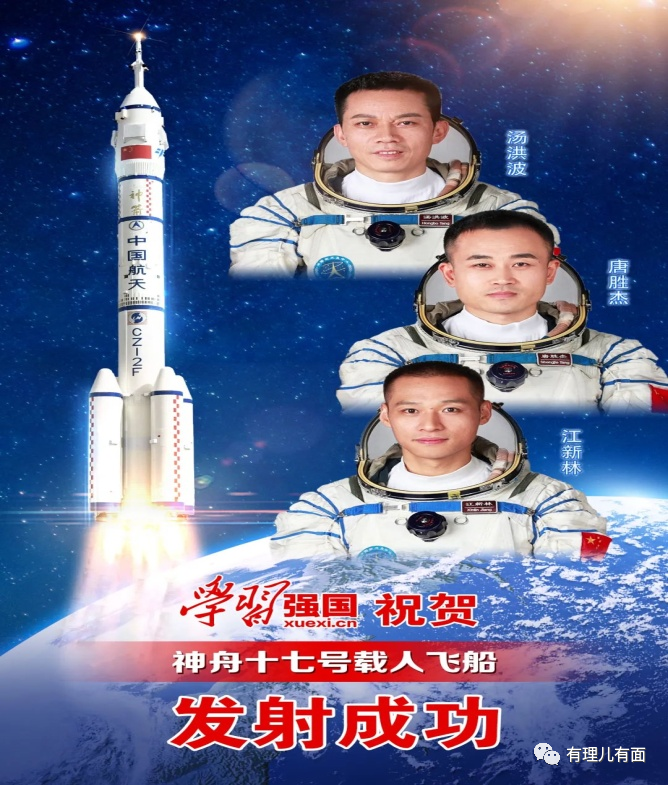 中国管制石墨出口，他们到处问：怎么办？