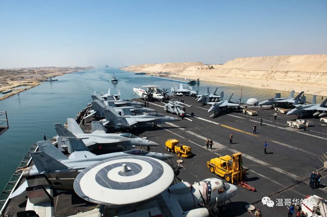 美国双航母齐聚东地中海的背后