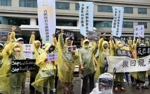 不玩了！台积电：恕不奉陪