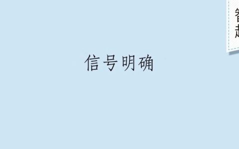 万亿特别国债终于落地，背后的三大意义