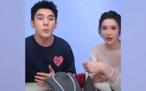 李佳琦卷入“和田玉”风波