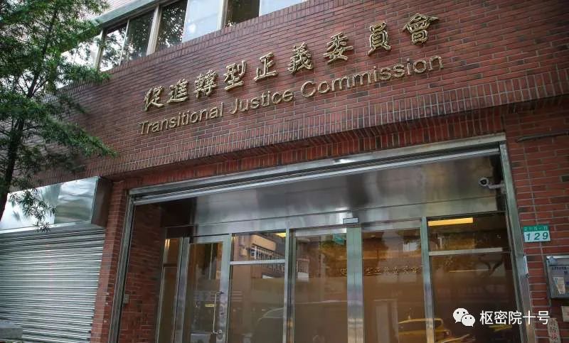 2万份“永久机密”文件解密，他们慌了……