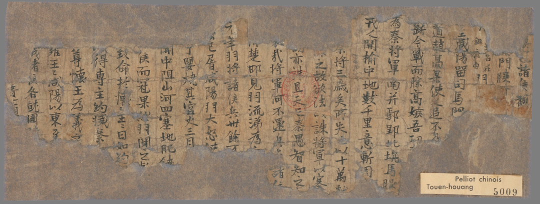 背锅两千年的项羽：阿房宫是烂尾楼，我烧它干嘛？