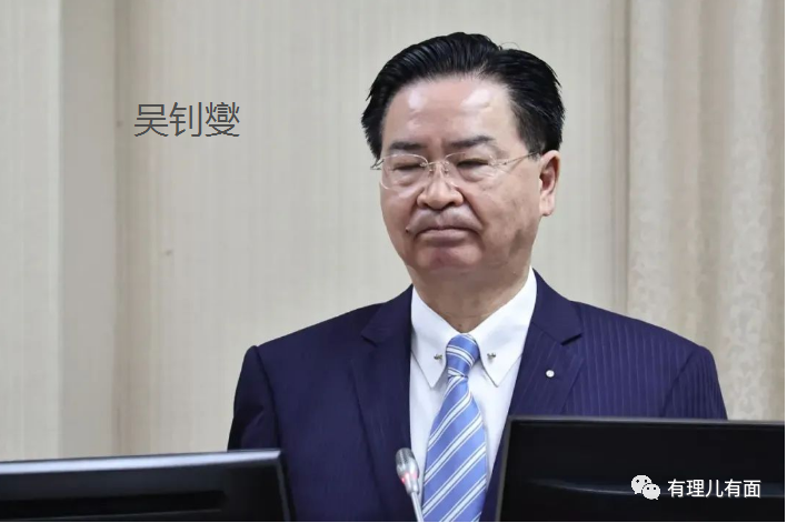 马英九：路见不平一声吼，风风火火闯美国！