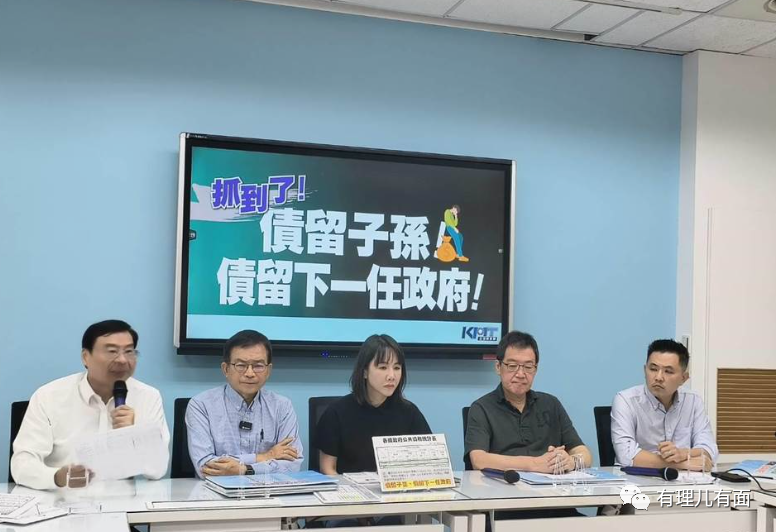 一条旱舰牵出的洪武大案