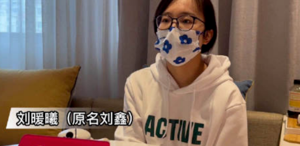 离谱，刘鑫带货是为“修复心理”！4次直播带货后被永久禁播：江歌妈妈能带货？她凭什么不能