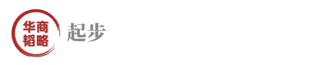 印尼，世界经济的下一个王炸？！