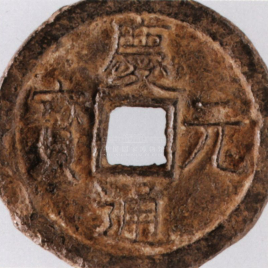 宋朝的铜钱为什么会出现在非洲的摩加迪沙？