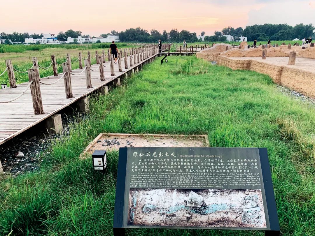 夏朝的谜底或许就在这里