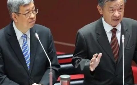 台当局首次承认：目标实现不了