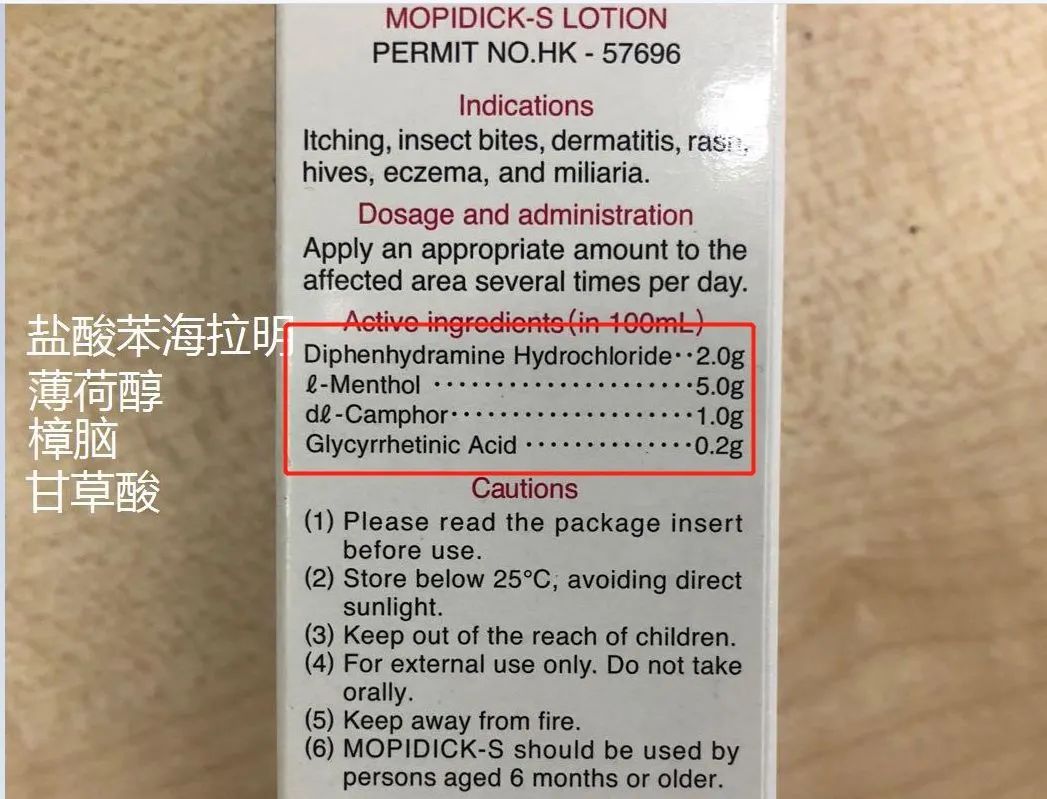 杀人诛心，要从根本上彻底否定“叛徒”