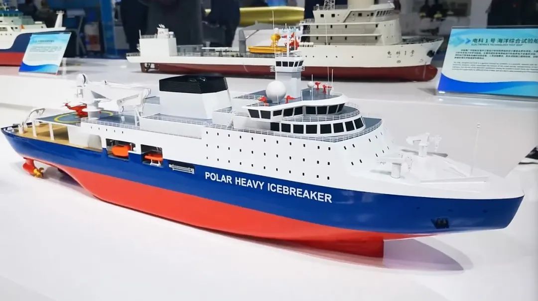 国产核动力破冰船，还有多远？