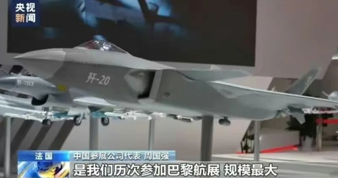 歼20歼35成本太高，中国第三款隐身战机要现身？未来专攻外贸市场