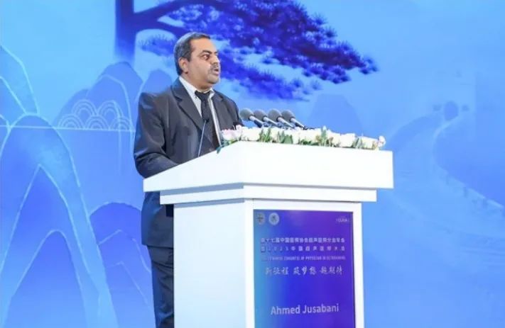 “中国白求恩”如何沿“一带一路”走出去？