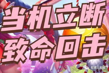 中国管制石墨出口，他们到处问：怎么办？