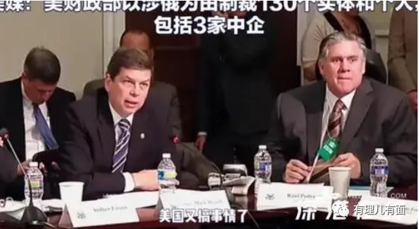 美国为何老爱和中国谈气候？