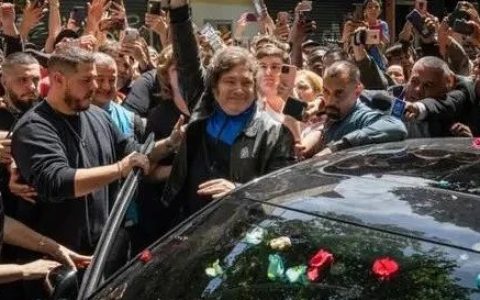 亲美反华的阿根廷总统候选人，输掉了第一轮选举！