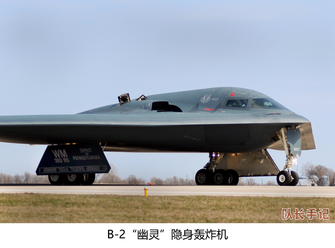 美国B-21隐身轰炸机首飞，轰-20还要等多久？