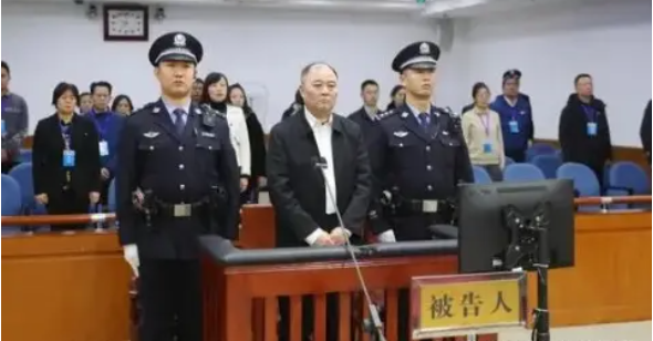 中信孙行长，是如何贪到十亿的？