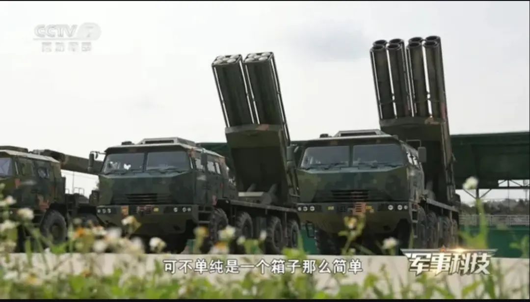 终于来了！中国超级远火，500公里的陆军战术导弹，公开露面