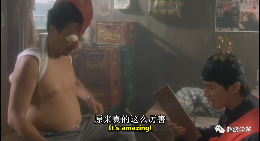 中国的韧性——从亡国亡种的边缘到伟大复兴，只用了一百年