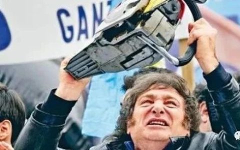 拒金砖，废央行……阿根廷“疯子”真的赢了！