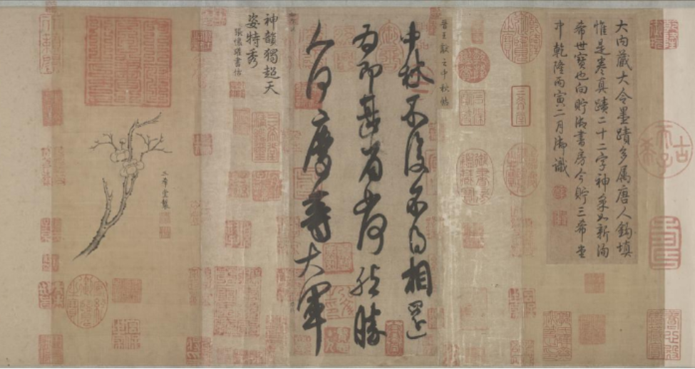 “凑氛狮子”“带汁诸葛”古人起外号这么有趣？我没忍住笑了