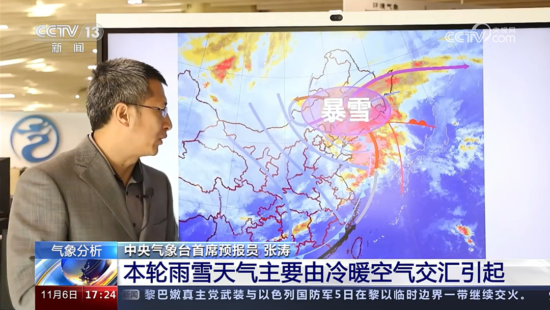 断崖式降温！没暖气、没空调……古人怎么取暖？