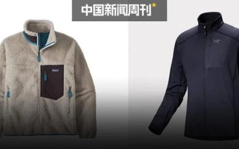 “平价貂”，盯上年轻人