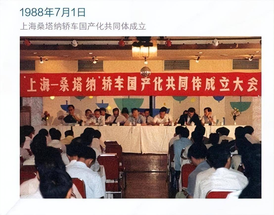 龙的崛起｜从工业垃圾到全球第一，中国汽车是如何崛起的？